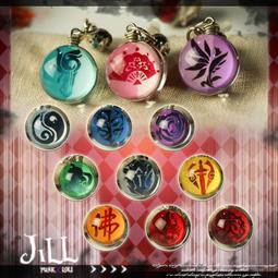 Oo吉兒oO中華少女胖達大熊貓太極陣中國風蕾絲花邊薄款手環 原宿涉谷《品牌ACDC 【JA0558】 歷史價格詳細信息