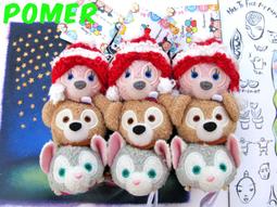 ☆POMER☆ 迪士尼授權正品 小木偶奇遇記 Pinoccbio 皮諾丘 稀少款 Jiminy Cricket 吉明尼蟋蟀先生 娃娃玩偶 歷史價格詳細信息