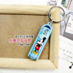 創意折疊式車用家用旅行衣架 歷史價格詳細信息