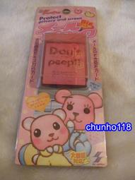 ☆╮靜＆雜貨店╭☆清潔鋼絲球 不鏽鋼刷 不銹鋼刷 鋼刷球 洗碗刷 金剛刷 清潔刷 鍋刷 鐵刷 鋼刷 鋼絲球不鏽鋼清潔刷 歷史價格詳細信息