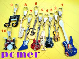 ☆POMER☆ 搖滾 音樂 白色 貝斯 吉他 樂器 金屬拉鍊吊飾 歷史價格詳細信息