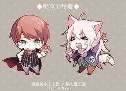 四人迷你魔方娃娃機廣州大型投幣抓娃娃夾公仔游戲機廠家批發租賃 歷史價格詳細信息