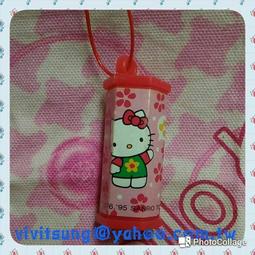 ★可可珍藏品★全新『爭鮮公仔手機吊飾(絕版出售) 』＊低價出清 歷史價格詳細信息