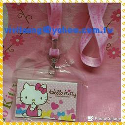 sanrio2011年珍藏古又文星時尚＊＊Johan Ku &amp;Little twin stars＊ 手提袋㊣ 歷史價格詳細信息