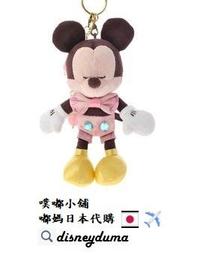 【噗嘟小舖】現貨 日本正版 ufufy 黛西 吊飾 玩偶 娃娃 迪士尼 購於日本 黛絲鴨 生日禮物 情人節 送禮 歷史價格詳細信息