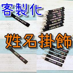 【客製化禮物】 手工自製作diy材料包 小編織斜揹包 斜揹包 奶茶杯造型包 女生鏈條包 水桶包手工自製作diy材料 流行 歷史價格詳細信息