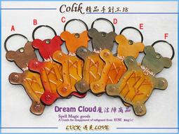 【幸福魔法盧恩】財富盧恩/守護偏財運和瞬間爆發力/可愛表情手機吊飾 歷史價格詳細信息