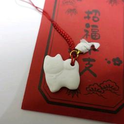 【2018年狗年吉祥物】日本內含褔簽 柴犬鈴鐺根付吊飾 招褔保安康平安吉祥 價格比較,價格查詢,歷史價格詳細信息