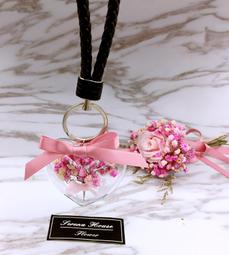 不凋花藝設計篇：帶你運用花材和裝飾小物做出專屬不凋花作品！ 歷史價格詳細信息