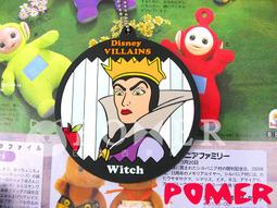 ☆POMER☆ 迪士尼授權正品 小木偶奇遇記 Pinoccbio 皮諾丘 稀少款 Jiminy Cricket 吉明尼蟋蟀先生 娃娃玩偶 歷史價格詳細信息