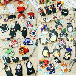 【傳說企業社】英語mp3隨時隨地學英語再無難度(KK音標.漢音拼音發聲字典) 歷史價格詳細信息