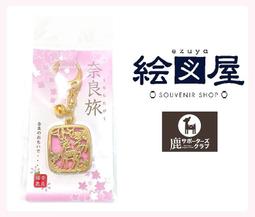 鹿剪日式柳葉剪刀胖胖剪理發剪刀美發剪刀理發師發廊專用理發剪子 歷史價格詳細信息