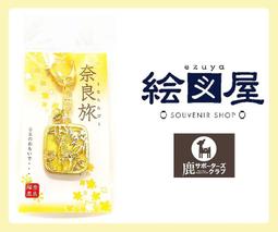 鹿剪日式柳葉剪刀胖胖剪理發剪刀美發剪刀理發師發廊專用理發剪子 歷史價格詳細信息