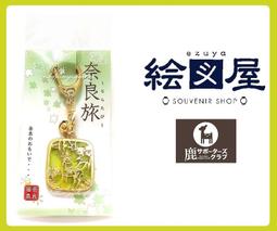 鹿剪日式柳葉剪刀胖胖剪理發剪刀美發剪刀理發師發廊專用理發剪子 歷史價格詳細信息