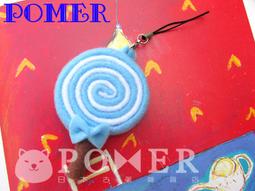 ☆POMER☆ 可愛金色小鑰匙 金屬拉鍊吊飾 歷史價格詳細信息