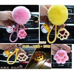 時尚星 人因智能手錶SW300*1入 歷史價格詳細信息