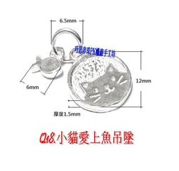 925純銀上層包覆琺瑯戒子-鴻運飾品 歷史價格詳細信息