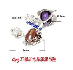 285 單豪華鋁門閂 勾鎖 鎌錠鎖 排片鎖 推拉兩用鋁窗鎖 鋁門鎖 固展鋁窗鎖 平鎖 鉤鎖 歷史價格詳細信息