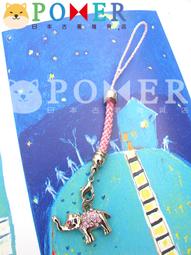 ☆POMER☆ 可愛金色小鑰匙 金屬拉鍊吊飾 歷史價格詳細信息