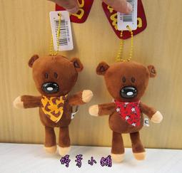 豆豆熊娃娃 豆豆先生泰迪熊 泰迪熊吊飾 3吋 豆豆熊 泰迪玩偶  豆豆熊玩偶 豆豆熊吊飾~生日/情人禮物~全省配送 歷史價格詳細信息