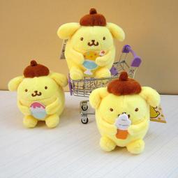 布丁狗玩偶浴巾【DK大王】 歷史價格詳細信息