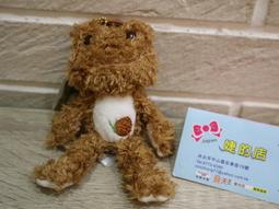 青青 14cm開運春聯防水裝飾貼-節慶系列/CST-389 歷史價格詳細信息