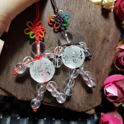 二姐的店s【黑曜岩 十二生肖圖騰+十二地支 開運手機吊飾】 鼠牛虎兔龍繩馬羊猴雞狗豬 子丑寅卯辰巳午未申酉序亥◎特價 歷史價格詳細信息