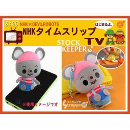 ◀倉庫掌門人▶日雜 土棕碎花圖騰 帆布托特包 便當袋逛街小手提袋 鄉村田園 歷史價格詳細信息