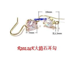 大單勾 304不鏽鋼 無痕黏貼掛勾 萬用門後掛衣勾 雨傘平底鍋安全帽吹風機架 歷史價格詳細信息