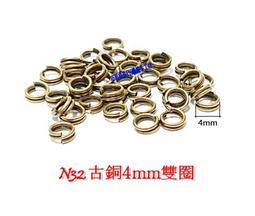 10顆40w搖頭光束燈led點控矩陣跑馬燈舞檯燈光演出劇院長條燈 歷史價格詳細信息