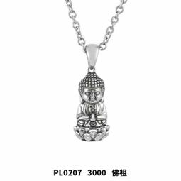 《 SilverFly銀火蟲銀飾 》名字手工訂製系列「純銀全鑽-英文單字母」純銀項鍊 歷史價格詳細信息