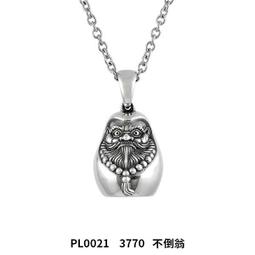 《 SilverFly銀火蟲銀飾》客製化刻字系列「藏愛我心-中文版(3mm)-雷射內圍刻字」純銀戒指-可選染黑/無染黑 歷史價格詳細信息