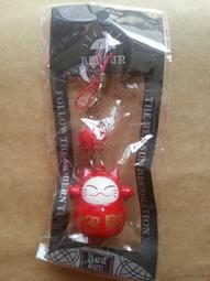 紅色招財貓柚來了蜂蜜葡萄柚包裝袋禮品禮袋水果袋自粘袋子~滿200元發貨 歷史價格詳細信息