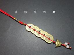 孫裴筠珠寶~加購商品~天然緬甸玉【A貨】糯種，中國結繩鍊*3.5mm玉珠/配件~清倉不議價222元(98G457-26) 歷史價格詳細信息