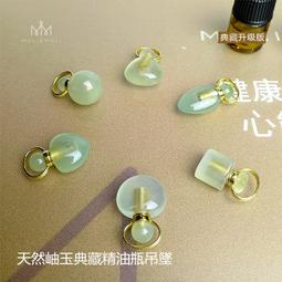 岫玉擺件 玉石山水擺件 富貴人家玉石擺件 財源滾滾玉石擺件-促銷 正品 現貨 歷史價格詳細信息