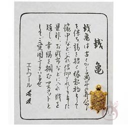 日本 限量 Gillette Bape 聯名刮鬍刀 剃鬍 理容 男性 限定 潮牌 BATHING APE【愛購者】 歷史價格詳細信息