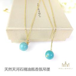 純銀幸運馬蹄項鏈女輕奢設計ins學生鎖骨鏈送女友閨蜜生日禮特艾超夯 精品 歷史價格詳細信息