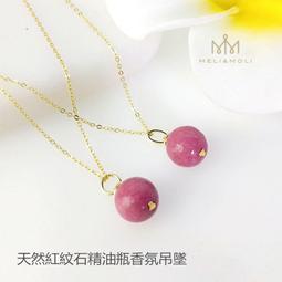 天然木紋石茶壺 早期木紋石茶壺 二手茶壺 造型茶壺 早期老茶壺  二手老茶壺 泡茶壺 茶壺 歷史價格詳細信息