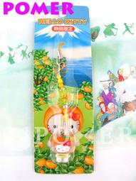 絕版公仔吊飾雙面印章....兩款合售，僅兩盒。 歷史價格詳細信息