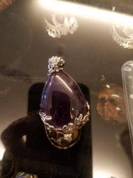 天然紫水晶翅膀尺寸9*3.5送底座帶國檢證書55不 水晶 天然 收藏【二手】【探古齋】-771 歷史價格詳細信息