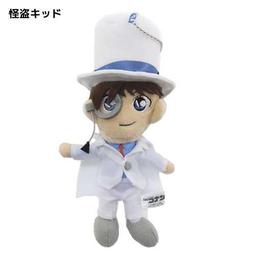 [現貨]名偵探柯南 怪盜小子 祕密檔案 ｗｉｔｈ《神偷怪盜》(中文畫冊) 歷史價格詳細信息