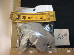 【雜貨小社】復古 玩具 童玩《木製 橡皮 手槍-大》A18 歷史價格詳細信息