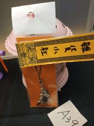 【雜貨小社】平價~【簡單 素雅- 綠色系 格子 長夾】A9 歷史價格詳細信息