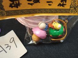 【雜貨小社】教具 ~益智~桌遊【 飛行棋（紙上遊戲）】A19 歷史價格詳細信息