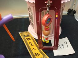 【雜貨小社】收藏出清~娃娃~吊飾~【仿真 章魚 生魚片 握壽司 ~】手機鍊~ 歷史價格詳細信息