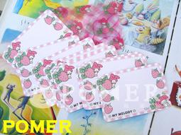 Sanrio 日本製 純棉紗布手帕 Hello Kitty 草莓花園 381306 歷史價格詳細信息