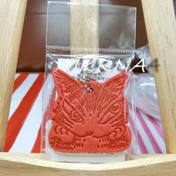 【達洋貓 Dayan】造型貼紙 倫敦 歷史價格詳細信息