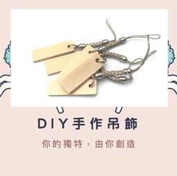 DIY吊飾圖案包專區 DIY包包 貓珍珠包包 側背包 大劍橋包 手工藝 diy 材料包 手工包包 貓包包 手作包包【亞德機械五金家居】 歷史價格詳細信息