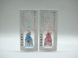 粉色心形/水晶金屬圓墜手機吊飾 / 鑰匙圈吊飾 歷史價格詳細信息