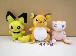 雷幻神影4040防水燈條10M(10公尺10米)爆亮三排LED露營帳蓬燈180顆/1M 三代防水接頭 3米可調光開關 歷史價格詳細信息